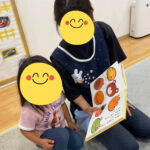 📖先生とひざの上で、特別な絵本時間🍁